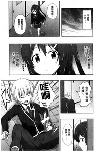 第30頁圖