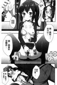 第66頁圖
