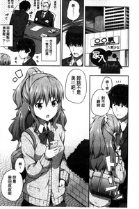 第74頁圖