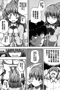 第78頁圖
