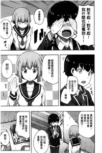 第94頁圖