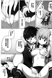 第98頁圖