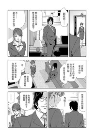 第34頁圖