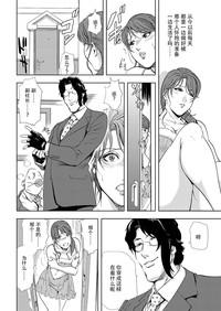 第46頁圖
