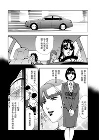 第54頁圖