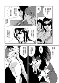 第58頁圖