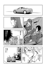 第70頁圖