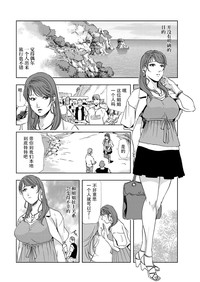 第82頁圖
