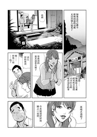 第86頁圖