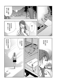 第98頁圖