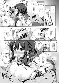 第10页图