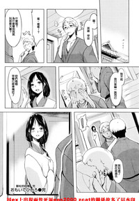 第178頁圖