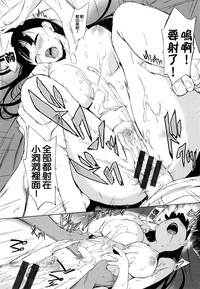 第194頁圖