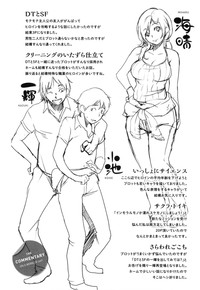 第218頁圖