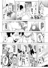 第30頁圖