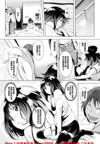 第34頁圖