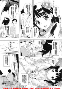 第90頁圖