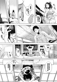 第94頁圖