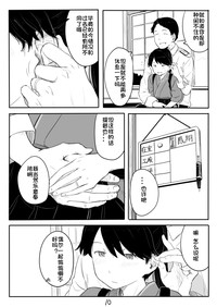 第10页图