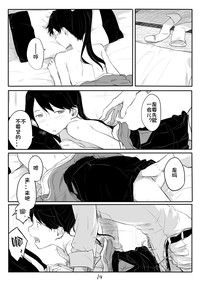第14页图