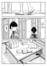 第2页图