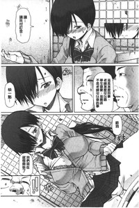 第110頁圖