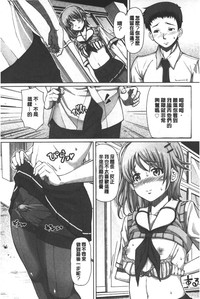 第146頁圖