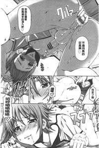 第166頁圖