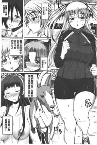 第170頁圖