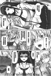 第174頁圖
