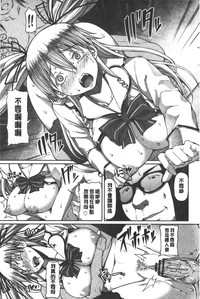 第202頁圖