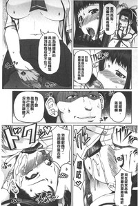 第30頁圖