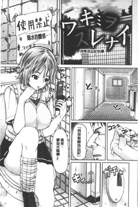 第38頁圖