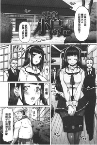 第46頁圖