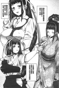 第50頁圖