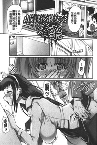 第70頁圖