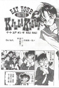 第118页图
