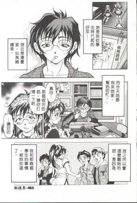 第46页图