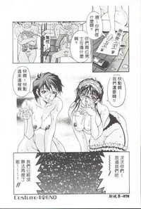 第62页图