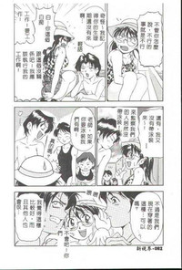 第66页图