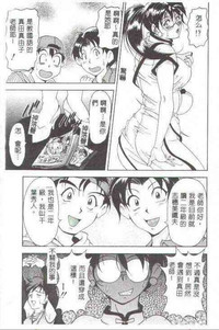 第6页图