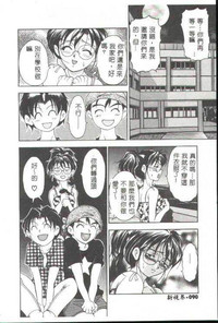 第74页图