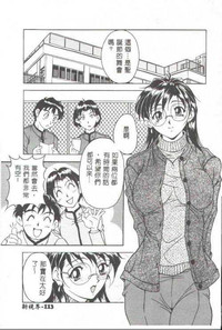 第98页图