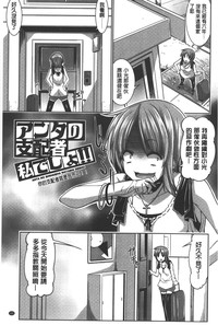 第102頁圖