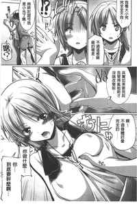 第106頁圖