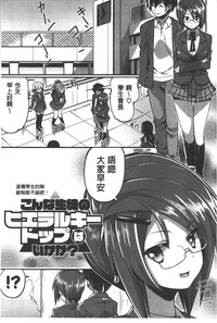 第142頁圖