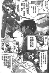 第146頁圖