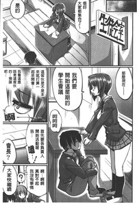第154頁圖