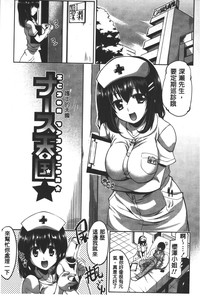 第182頁圖