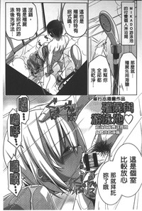 第198頁圖